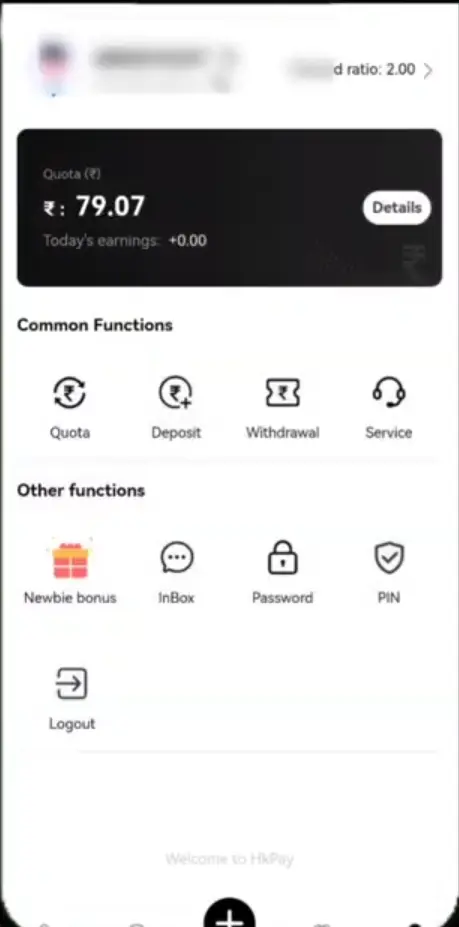 HKpay Wallet Profile